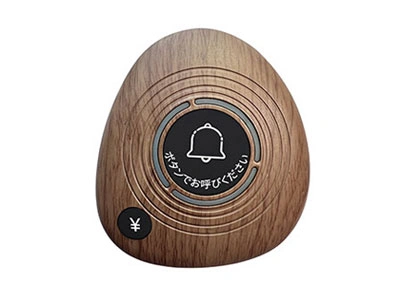 Waterproof Two-Button Pager (Silicone buttons are in Japanese)