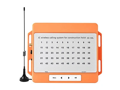 Wireless Alarm Receiver